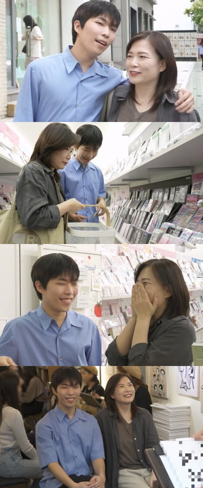 이찬혁 母 "우리집엔 얼굴 천재 없잖아" 찐엄마 바이브 ('나 혼자 산다')