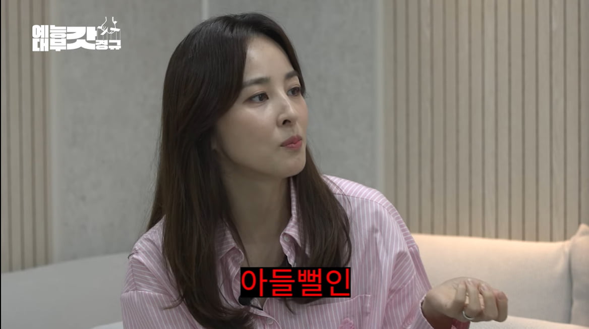 /사진 = 르크크이경규
