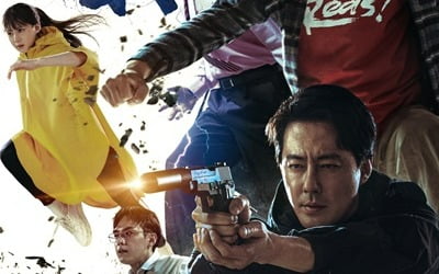 "추석연휴 몰아볼 OTT 이거네" 완결난 용두용미 '무빙'·김남길 액션·멜로 '도적: 칼의 소리'[TEN스타필드]