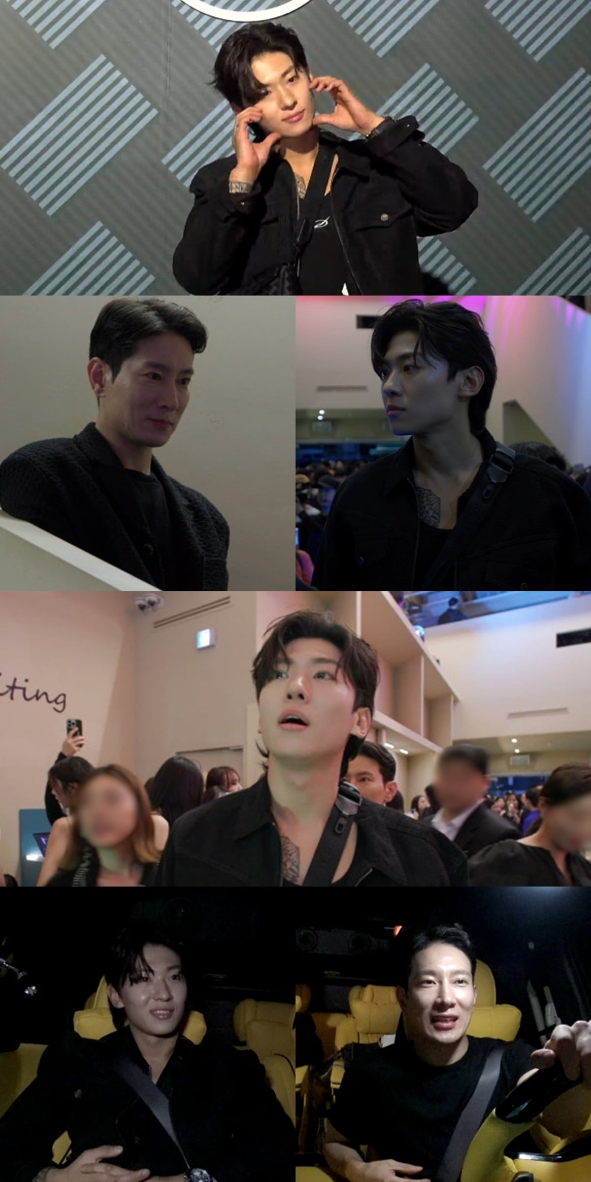덱스, 이진욱 홀린 '슈퍼스타의 플러팅'…에이전트 H와 대화 '훈훈 케미' ('전참시')