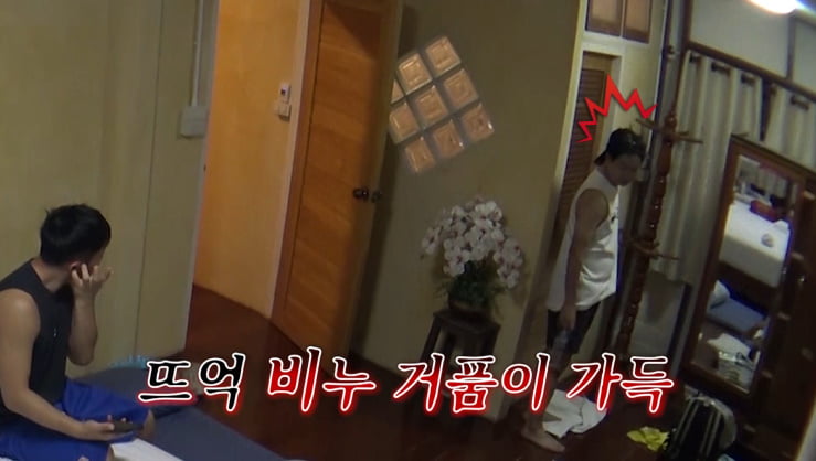 "주요 부위만 씻어"…김대희, 샤워 중 단수 사태에 건네받은 생수병('독박투어')