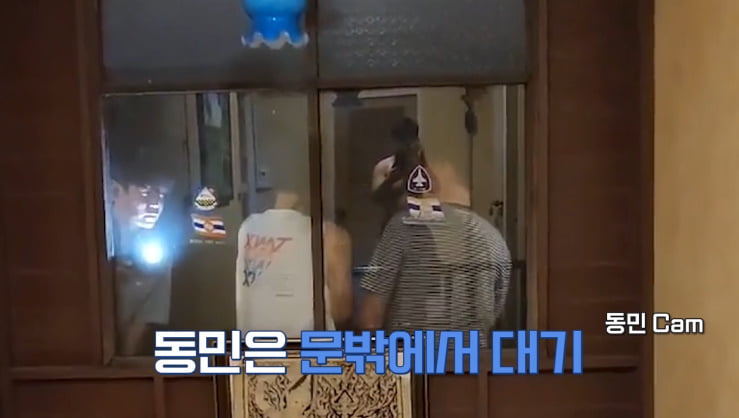 "주요 부위만 씻어"…김대희, 샤워 중 단수 사태에 건네받은 생수병('독박투어')