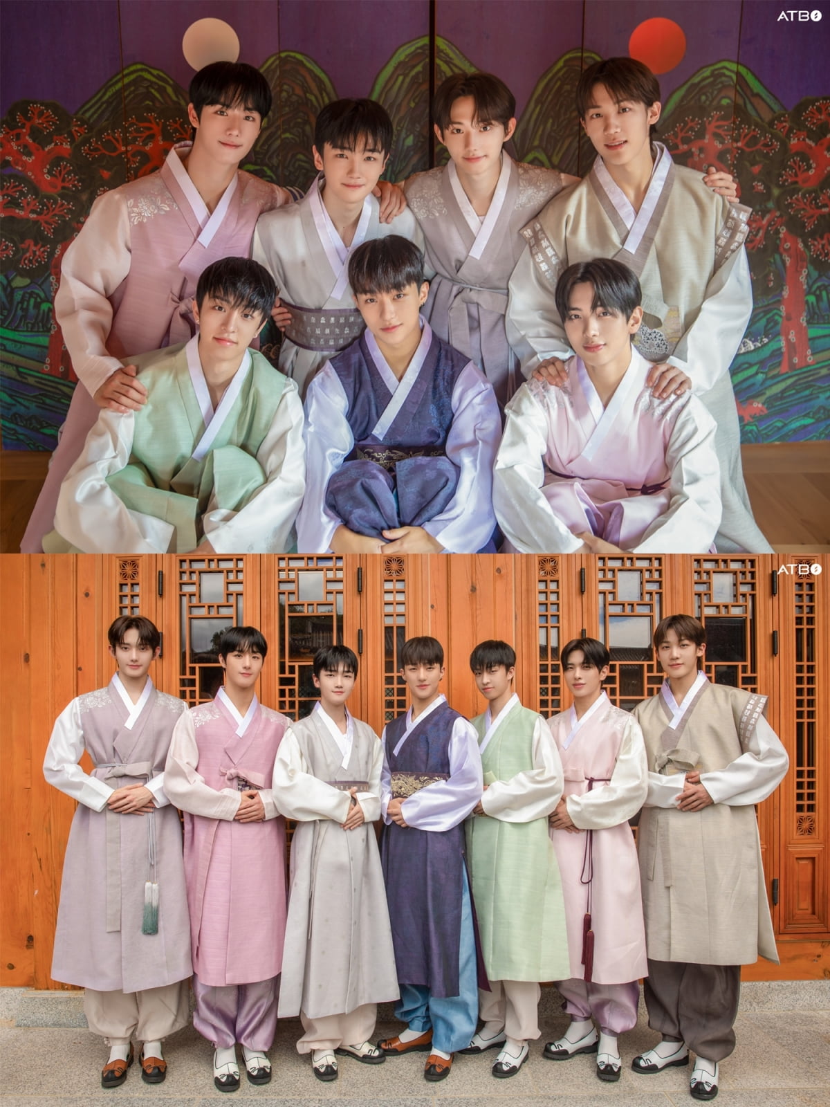 ATBO, 추석 맞이 '7도령의 미션 임파서블 윷놀이' 오늘(29일) 공개