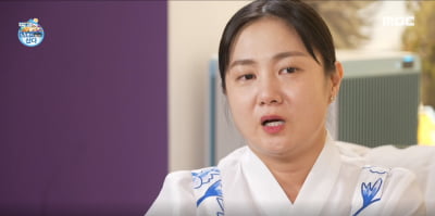 박나래, MBC서 또 사고쳤다…'나혼산' 시청률 최고 9.4% 기록