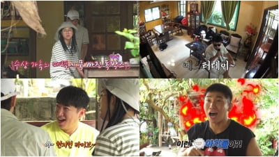 아침부터 곡소리 내더니…'김지민♥' 김준호, 갑자기 분위기 통기타 라이브('독박투어')