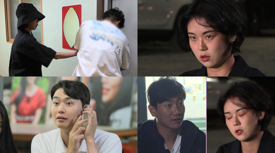 '나솔사계' /사진제공=ENA, SBS Plus