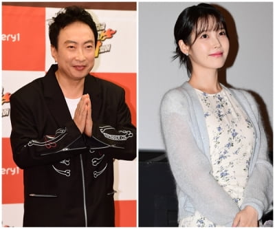 "사랑하는 후배 아이유, 매년 추석 선물 보내" 박명수, 훈훈 미담 전해('라디오쇼')