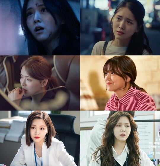 사진=방송 화면 캡처