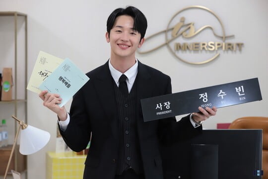 [사진제공 : HB엔터테인먼트]