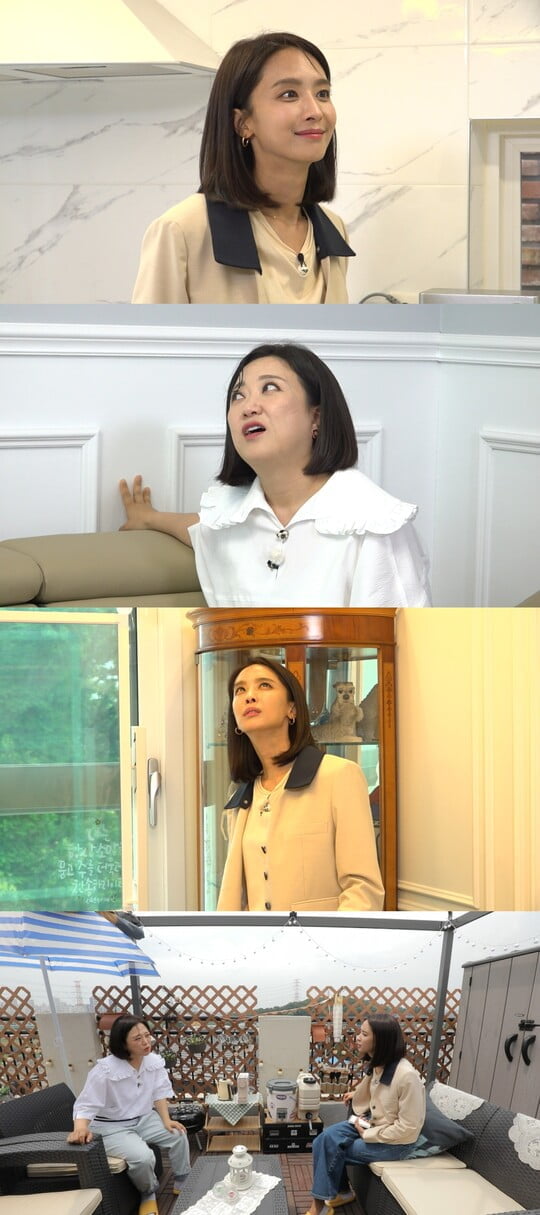 사진=MBC 제공