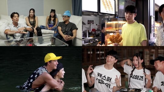'월수입 7천만원' 캐스퍼, 휴게소 간식 FLEX '눈길' ('살림남')