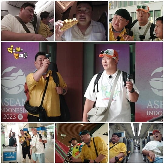 (사진=SBS Plus)
