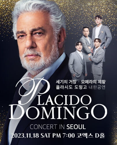 (사진=쇼플레이엔터테인먼트)