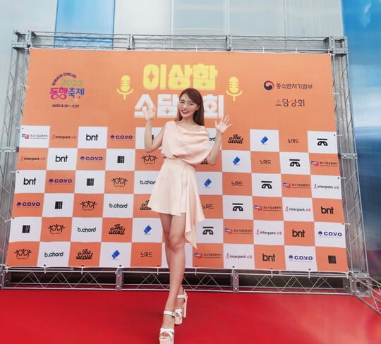 문송희, 미니 콘서트로 팬들 만났다…뜨거운 인기 '터진다 터져' 무대 선사