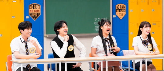 사진=JTBC 제공