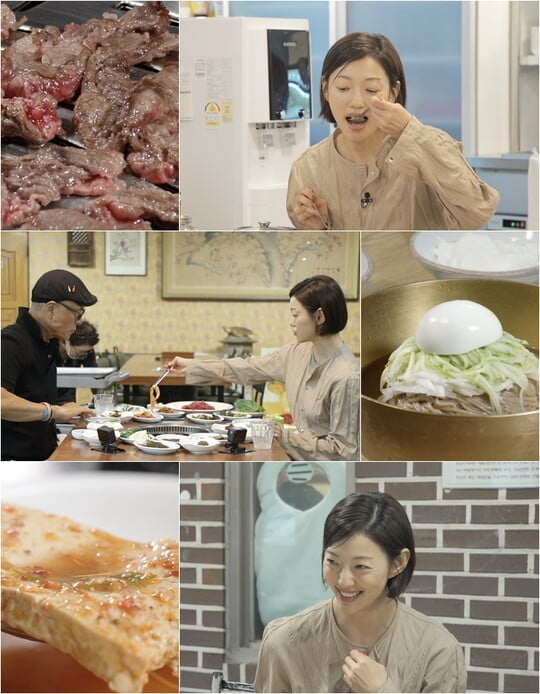 사진=TV CHOSUN 제공