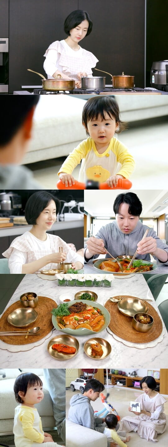 사진=KBS 제공