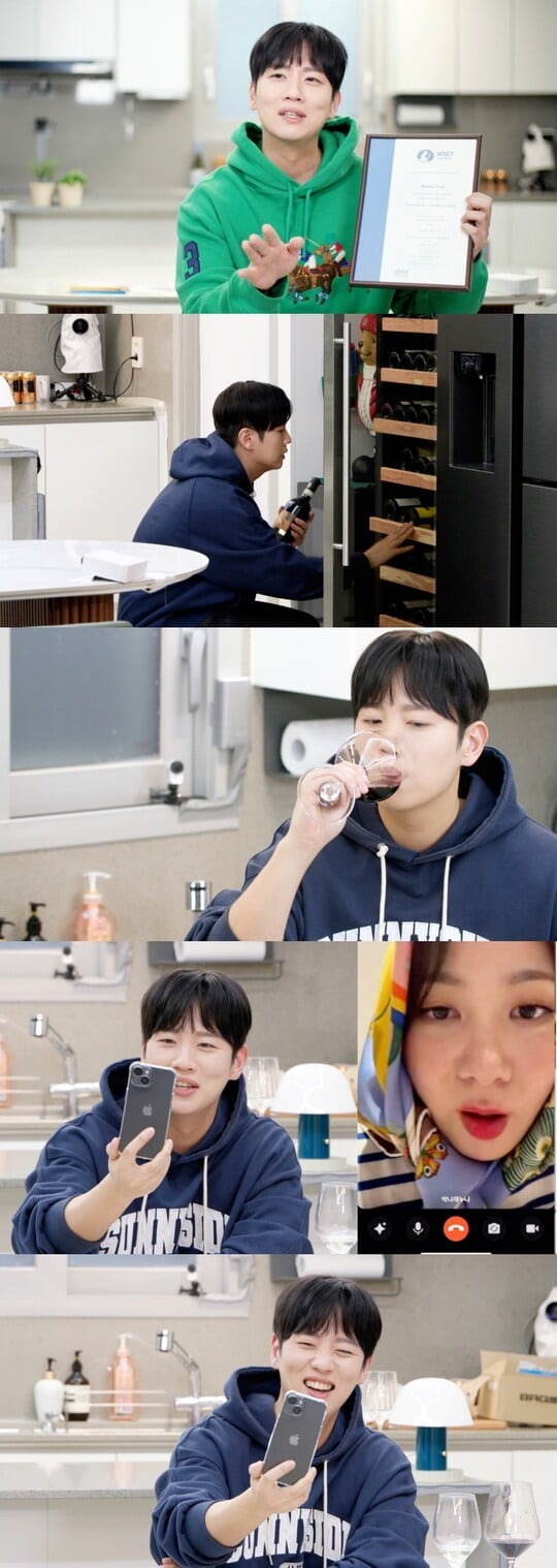 한해, 국제공인 와인자격증 '최고등급 패스'..."영국에서 두 달 걸려 온 자격증" 자랑 ('편스토랑')