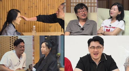 사진=SBS PLUS, ENA 제공
