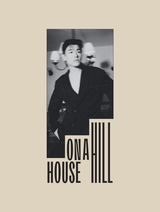사진=The Eric Nam Company 제공