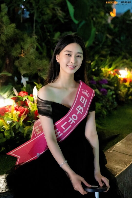 '박주미 며느리' 이다연, 미스코리아 안 부러운 공주님 자태 ('아씨 두리안')