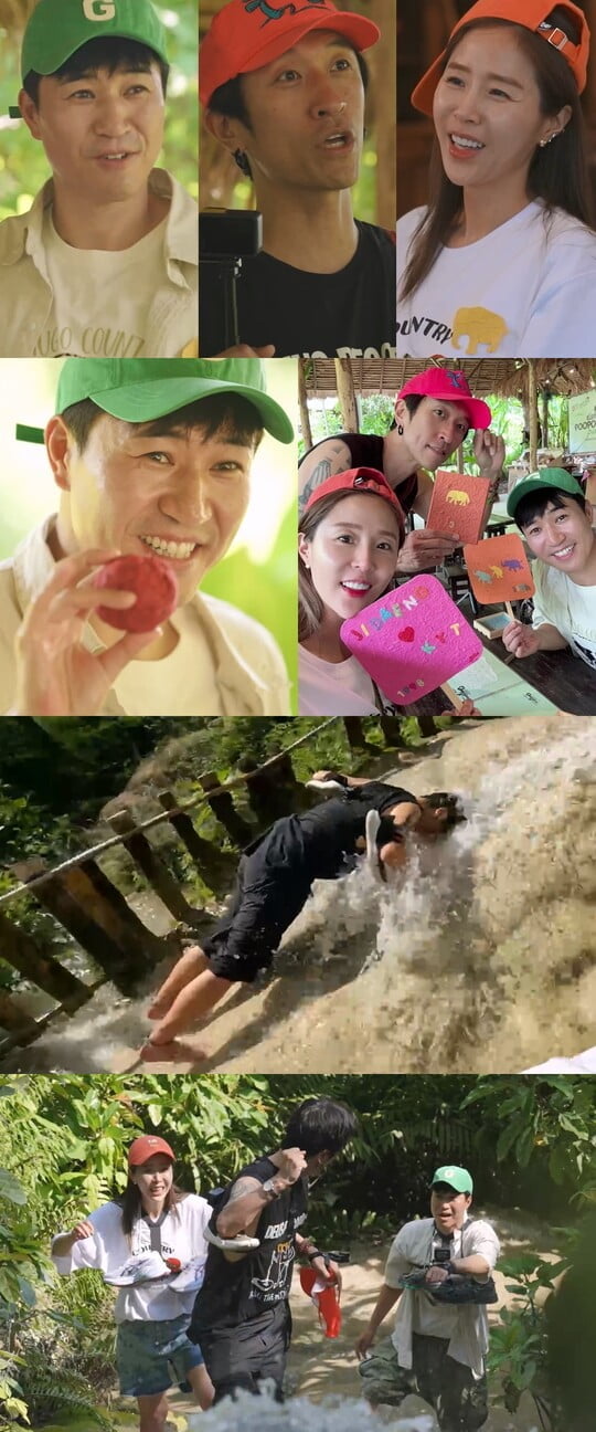 사진=JTBC 제공