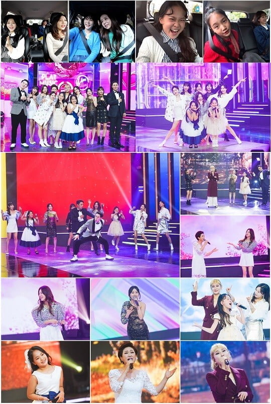 '금요일은 밤이 좋아' (사진=TV CHOSUN 제공)