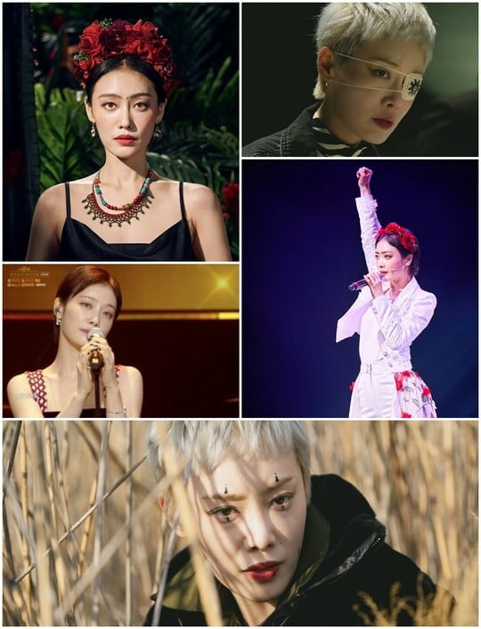 사진=방송 화면 캡처