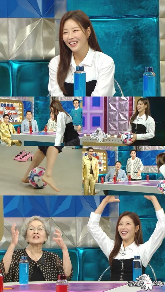 사진=MBC 제공