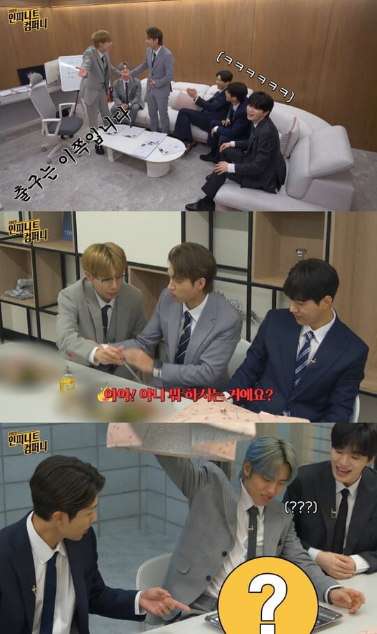사진=인피니트 컴퍼니 제공