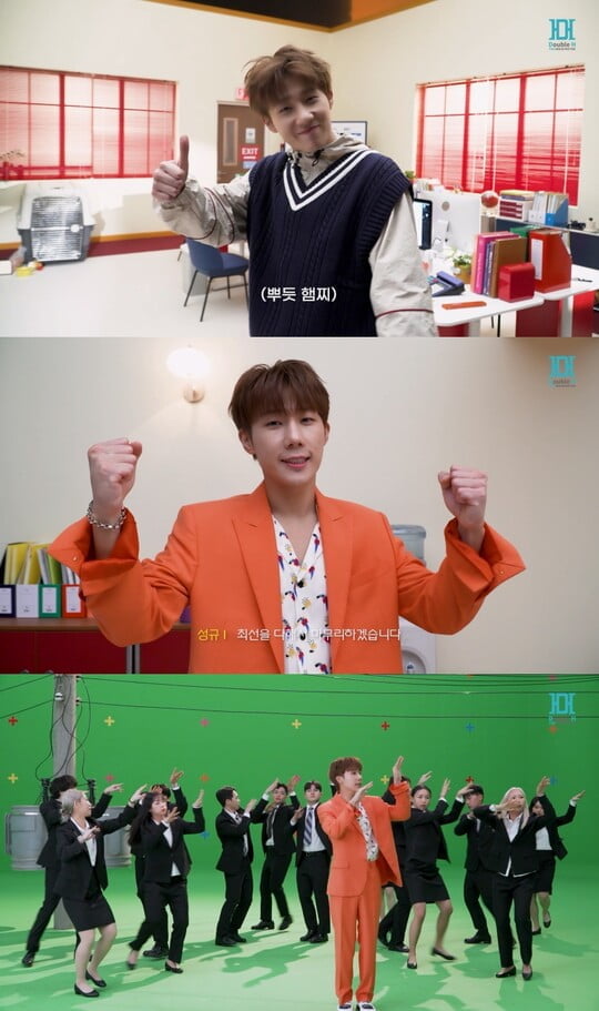 [사진 제공 = 더블에이치티엔이]