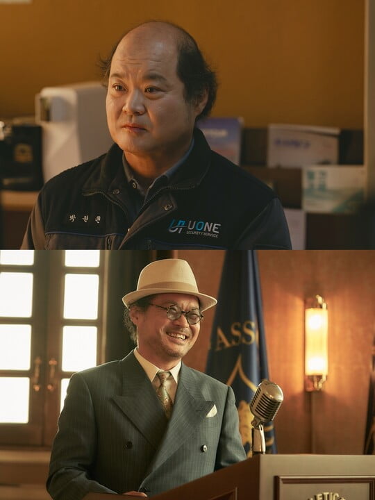 [사진 = ENA, 롯데엔터테인먼트]