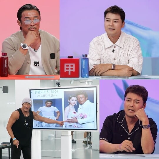 (사진=KBS 2TV)
