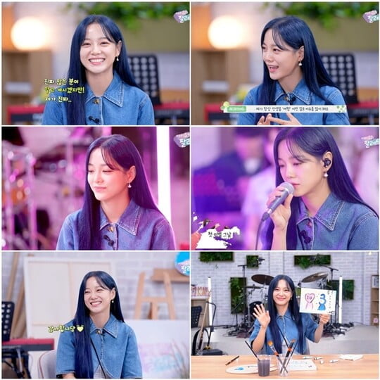 김세정, 아이유 만나 성덕 됐다…10초 바라보기 소원까지 ('팔레트')
