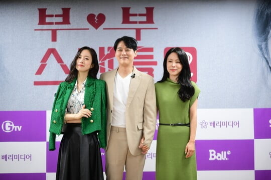 시어머니와 남편이 부적절한 관계?...충격적인 사연들에 '과몰입 금지' 당부 ('부부스캔들2')