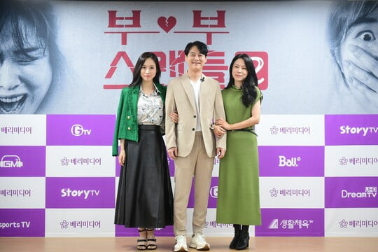 시어머니와 남편이 부적절한 관계?...충격적인 사연들에 '과몰입 금지' 당부 ('부부스캔들2')