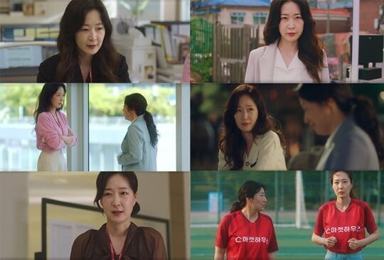 (사진=방송캡처)