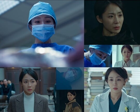 (사진=방송캡처)
