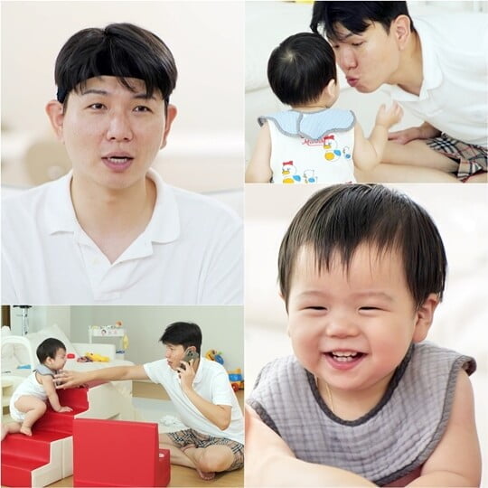 (사진=KBS 2TV)
