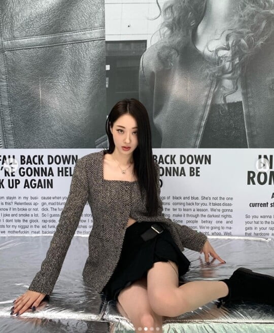 (사진=경리 SNS)