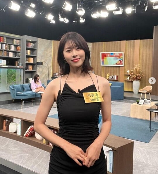 (사진=서동주 SNS)