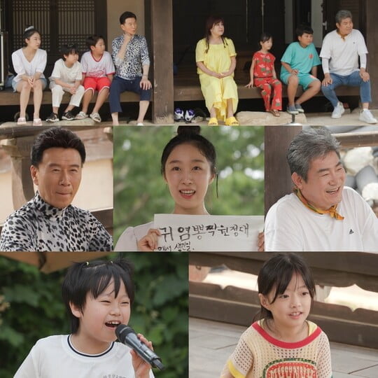 사진=TV CHOSUN 제공