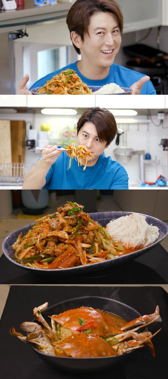 사진=KBS 제공