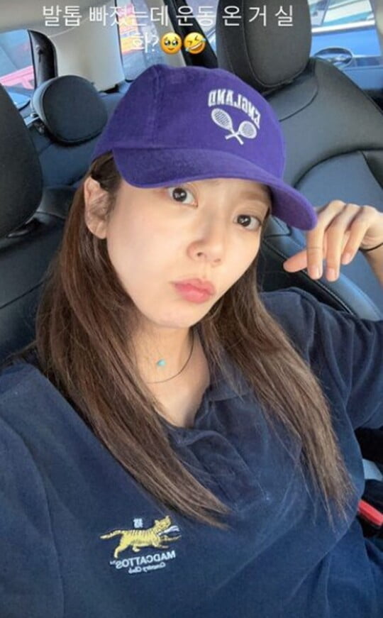 '이규혁♥' 손담비, 살 안 찌는 이유 있었네 "발톱 빠졌는데 운동"