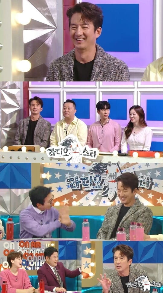(사진=MBC)