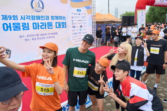 소녀시대 수영→윤두준, '어울림 마라톤' 참석...긍정 에너지 발산