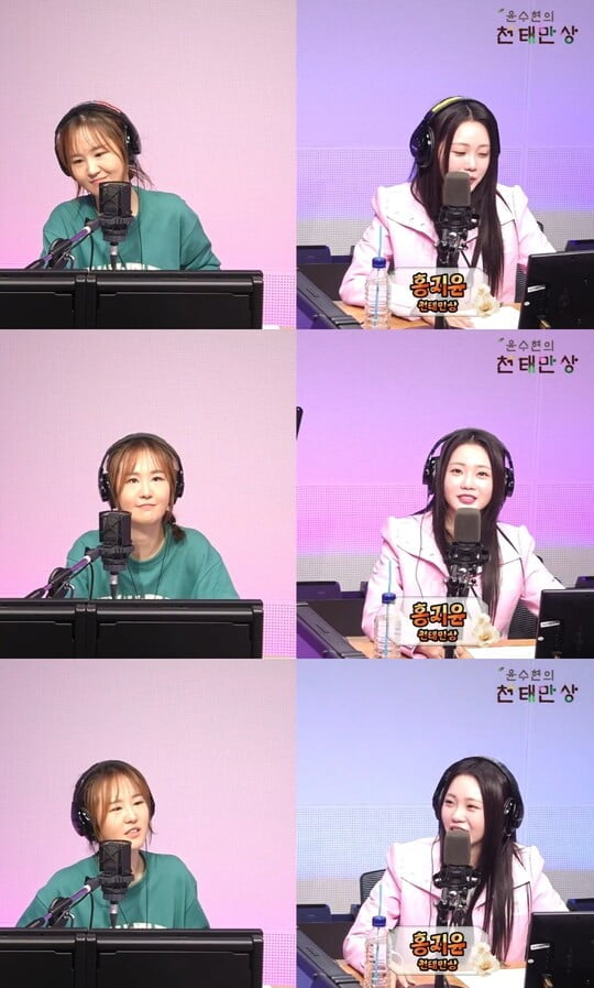 사진=방송 화면 캡처