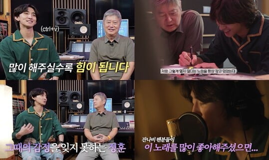 사진=와우플래닛 제공
