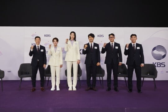 김연경 (사진=KBS 제공)