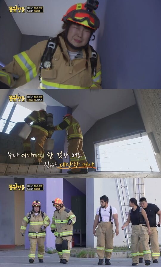 사진=AXN, Kstar, MBC에브리원 제공